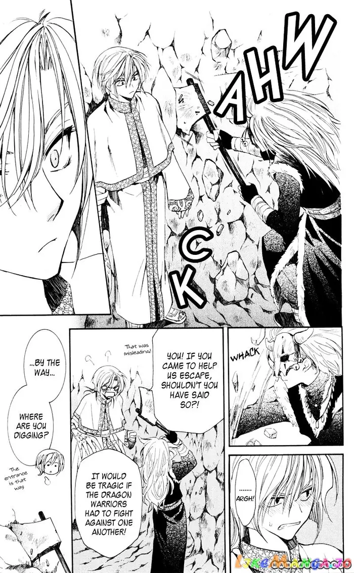 Yona of the Dawn Chapter 24 image 12_optimized